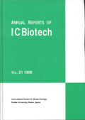 Annual Reports of ICBiotech