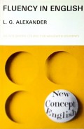 Fluency In English
