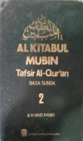 Alkitabul Mubin : Tafsir Al-qur'an Basa Sunda Jilid 1