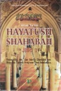 Hidayatush Shahabah jilid 1
