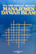 Management Da'wah Islam