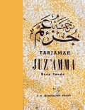 Terjemah Juj'amma Dan Pelajaran Agama Islam