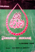Terjemah Jawahirul Bukhari