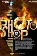 The Magic of Adobe Photoshop Edisi Revisi