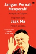jangan Pernah Meyerah