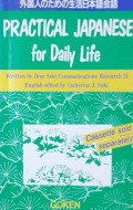 Practical Japanise for Daily Life