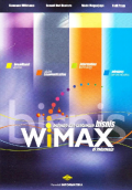 Peluang Dan Tantangan Bisnis Wimax di Indonesia