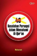 Kesalahan dalam Persepsi dalam Memahami AlQur'an