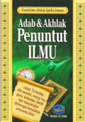 Adab & Akhlak Penuntut Ilmu