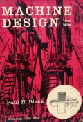 Mechine Design