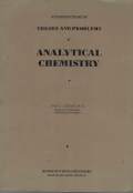 Theory and Problems Analytical chemistry