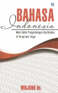 Bahasa Indonesia, Mata Kuliah Pengembangan Keperibadian Di Perguruan Tinggi