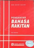 Pengantar Bahasa Rakitan