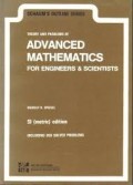 Advanced Mathematics