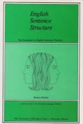English Sentence Structure