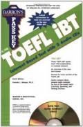 Pass KeyTo The Toefl Ibt