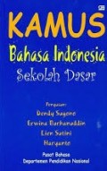 Kamus Bahasa Indonesia Sekolah Dasar