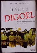 Hantu Digoel