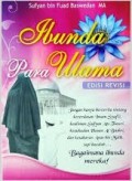 Ibunda Para Ulama
