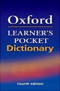 Oxford Learner's Pocket Dictionary