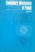 Elementary Mechanics of Fluids