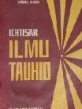 Ichtisar Ilmu Tauhid