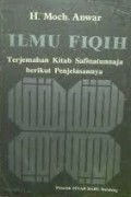 Ilmu Fqih Terjemahan Kitab Safinatunaja Berikut Penjelasannya