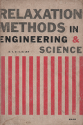 Relaxation Methods in Engineering & Science